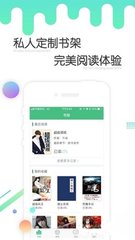 快三彩票最新版app下载